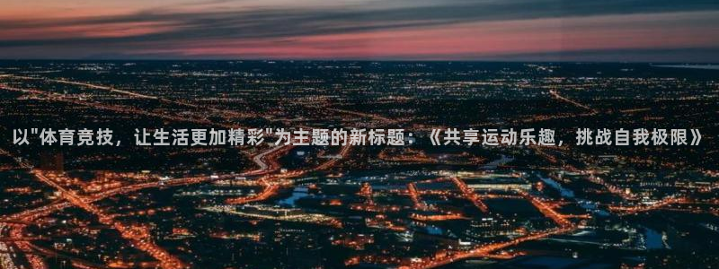以\
